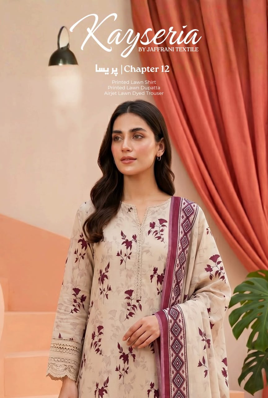 Digital Printed 3 Piece Branded Suits