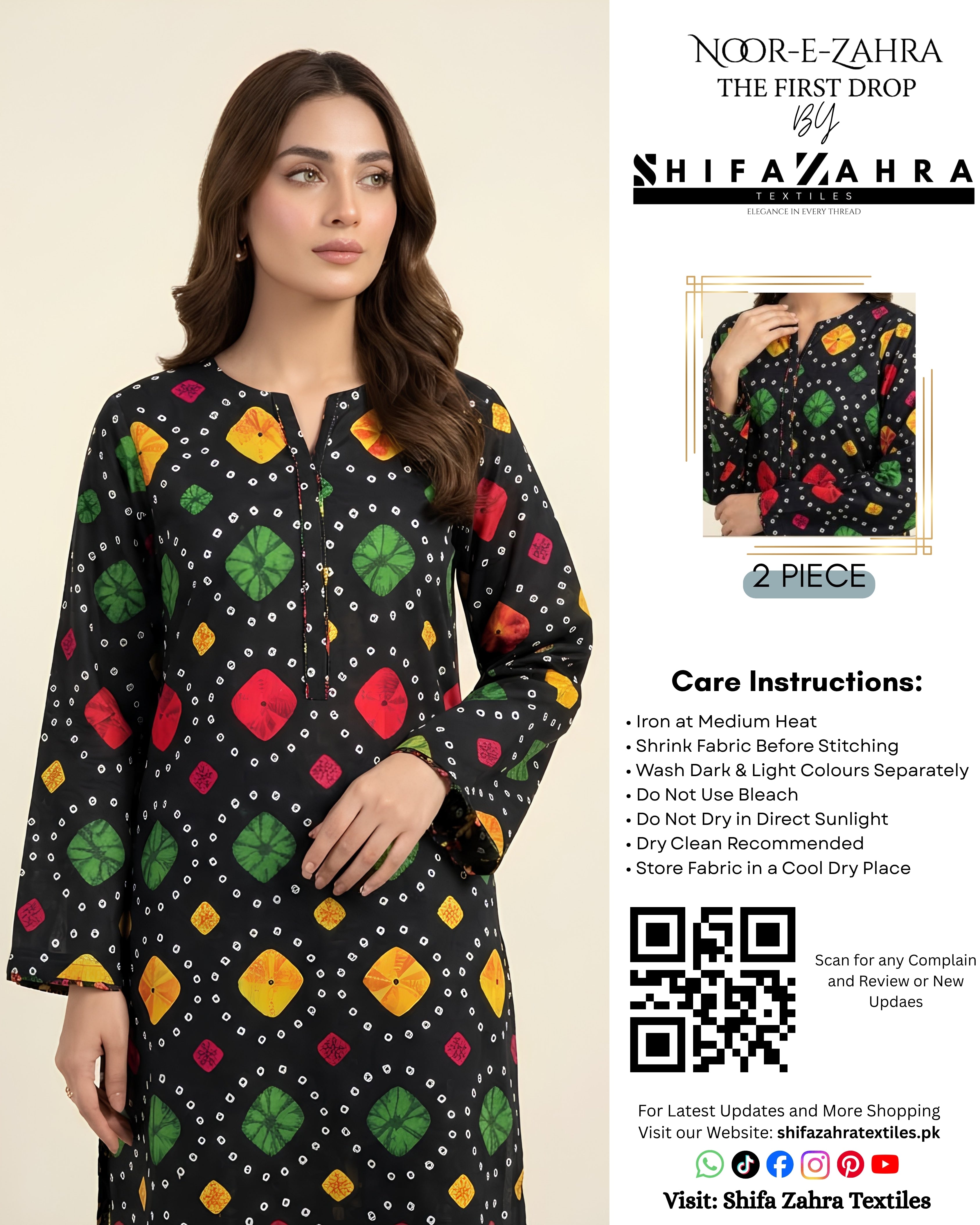 Article 002 – Jet Black Chunri 2-Piece Set