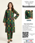 Article 006 – Emerald Green Chunri 2-Piece Set