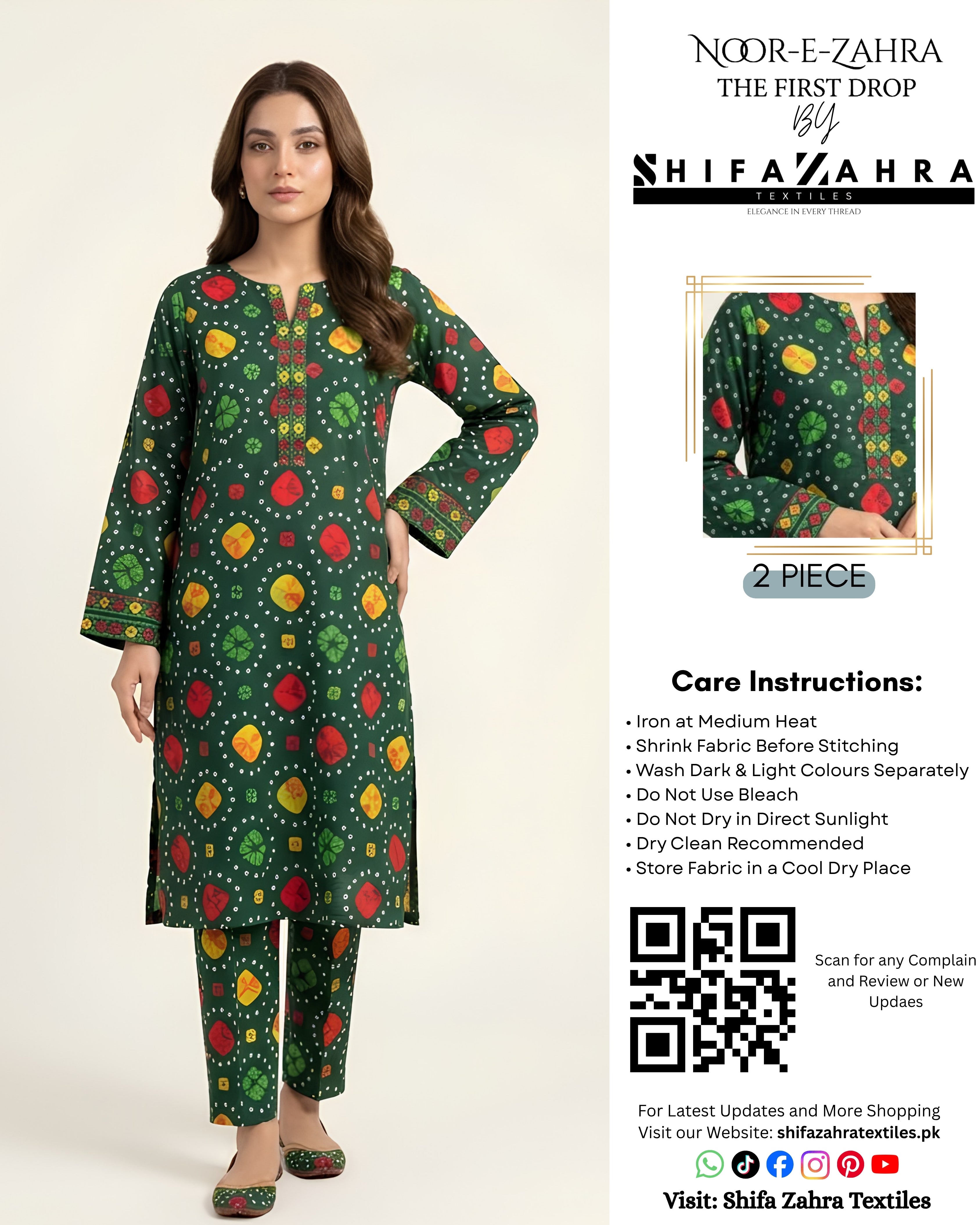 Article 006 – Emerald Green Chunri 2-Piece Set