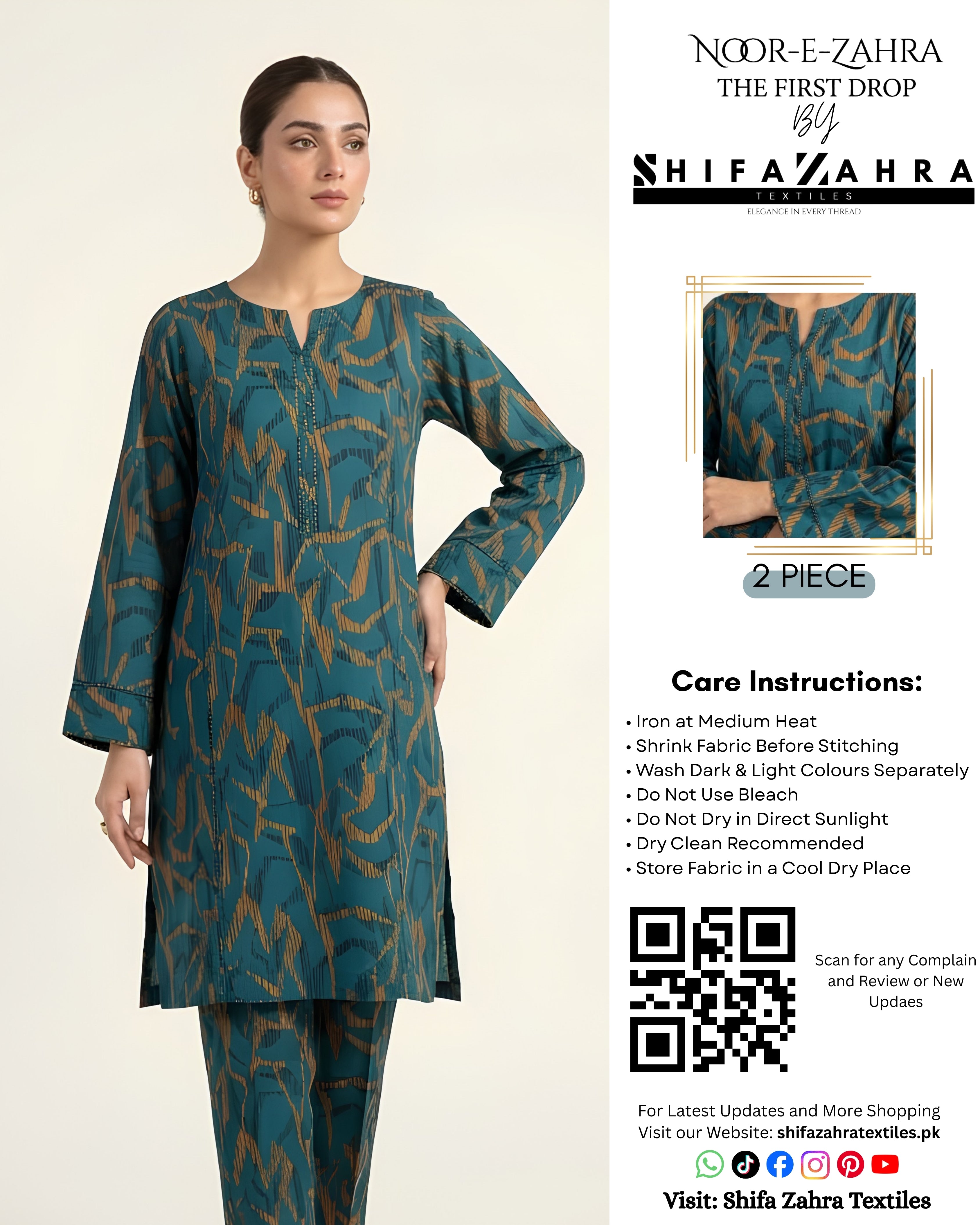 Article 008 – Deep Teal Abstract 2-Piece Set