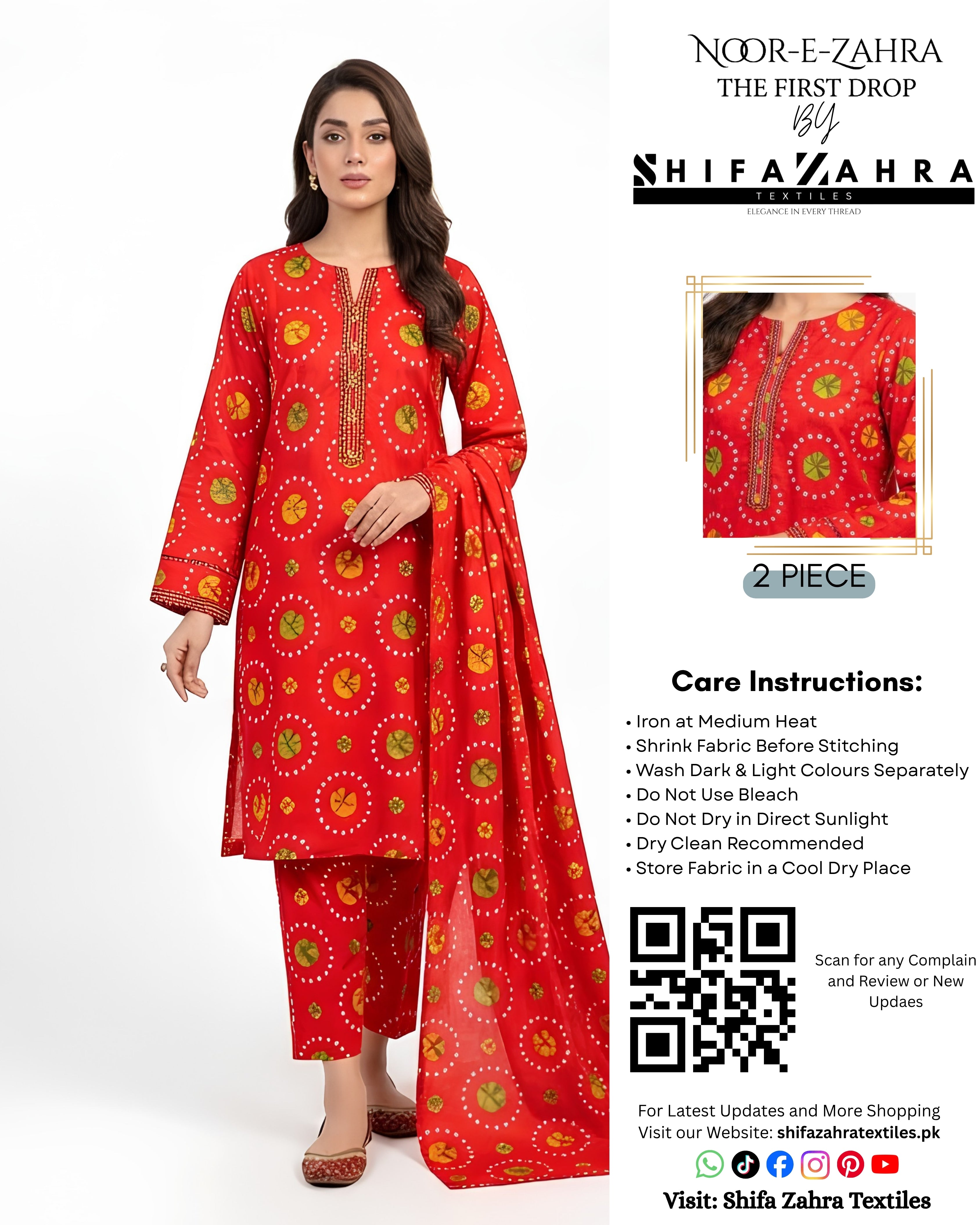 Article 013 – Tomato Red Chunri 2-Piece Set